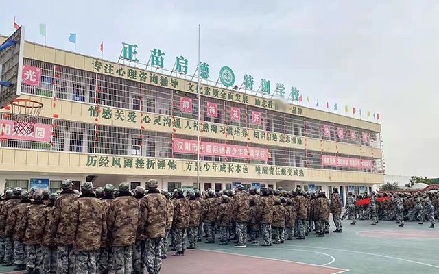 甘肃陇南地早恋厌学孩子管教学校哪家口碑好(厌学叛逆孩子封闭式管教学校)(图2)