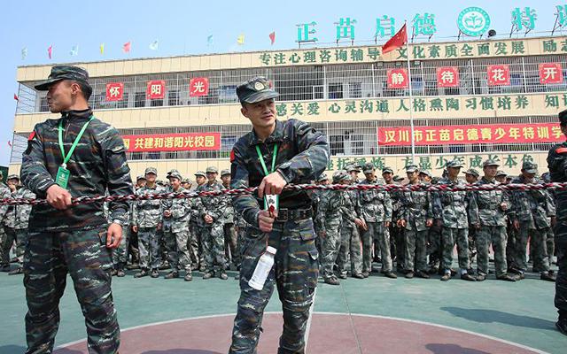 小学叛逆期的孩子怎么去引导她_【网瘾教育】今日推荐(图1)