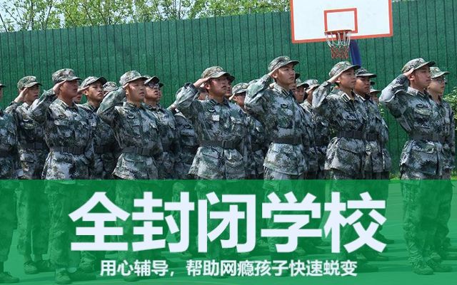 甘肃武威怎么对待叛逆期的女孩_【习惯养成】今日推荐(图1)