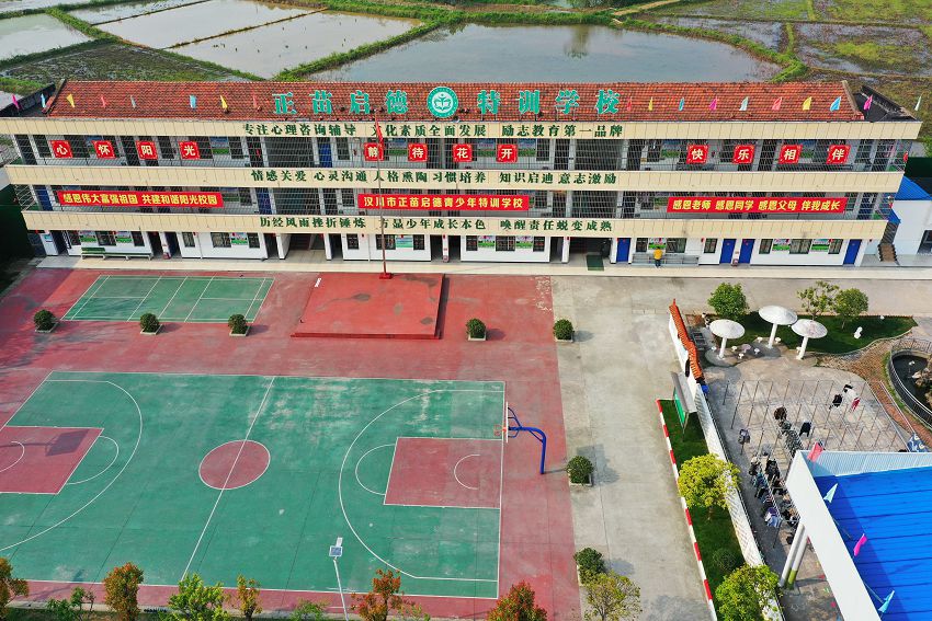 湖北荆州针对小孩子叛逆的学校？(图1)