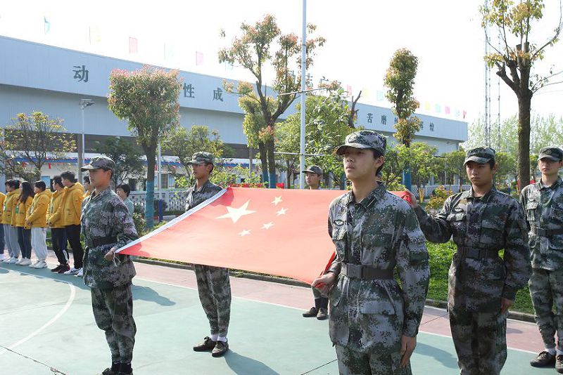怎样调整孩子的叛逆情绪？(图1)