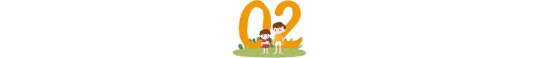 小孩子叛逆如何教育(小孩子叛逆期教育)(图2)