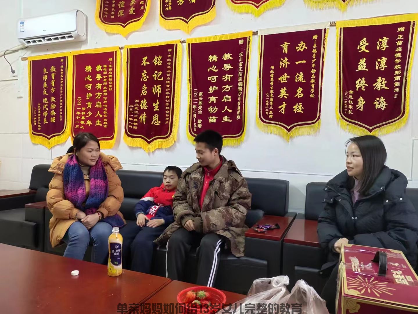 山东校区(图5) 山东校区(图5)