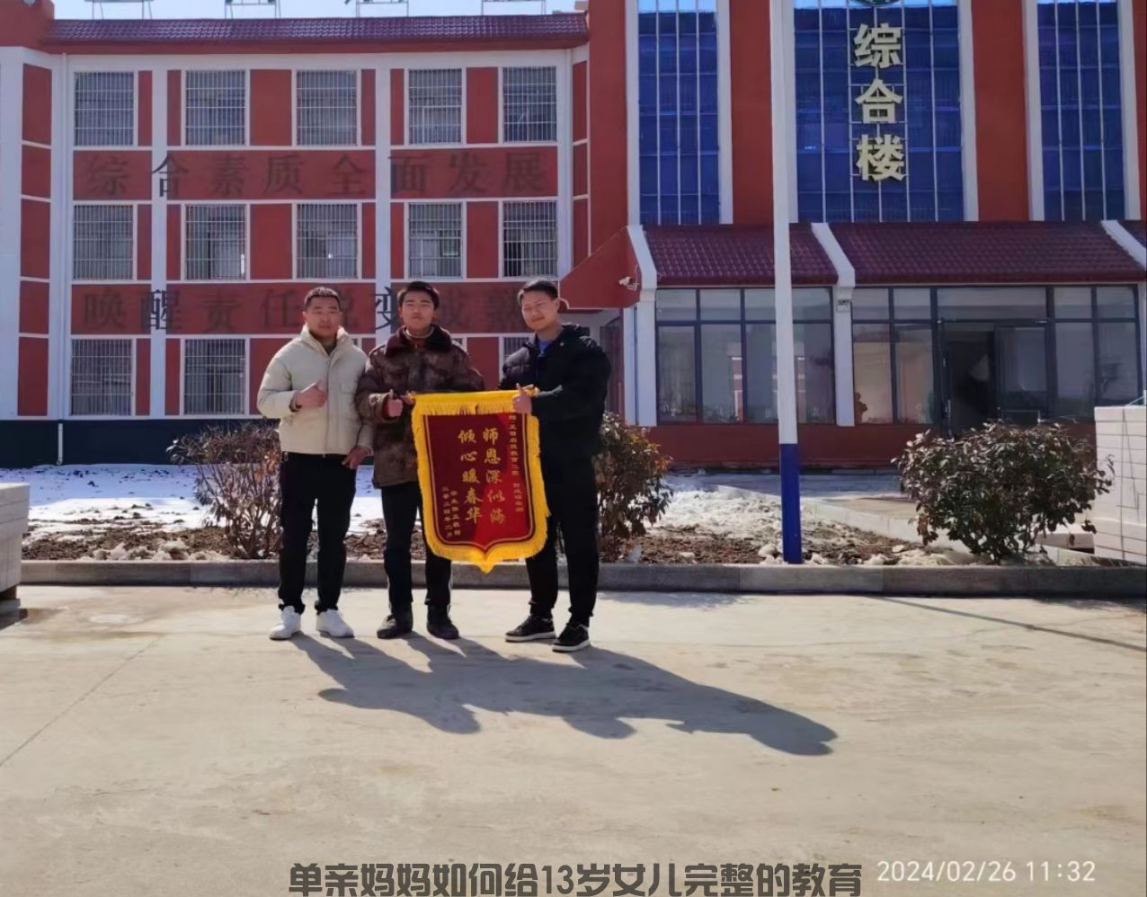 山东校区(图14) 山东校区(图14)