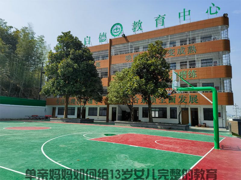 浙江校区(图1) 浙江校区(图1)