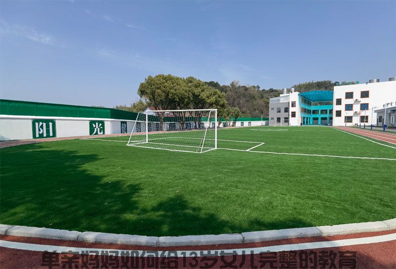 浙江校区(图4)