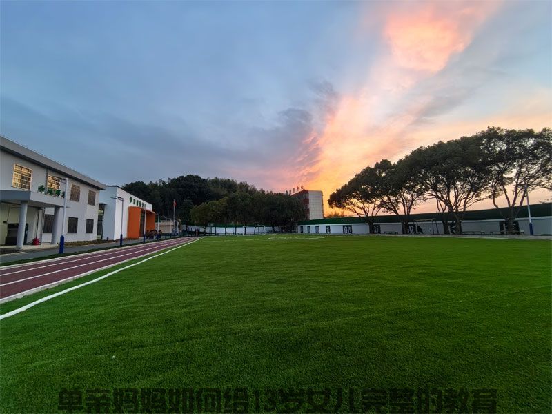 浙江校区(图5)
