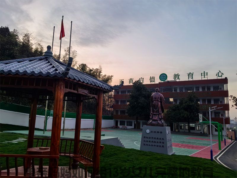 浙江校区(图7)