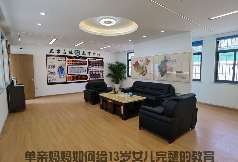 浙江校区(图10)