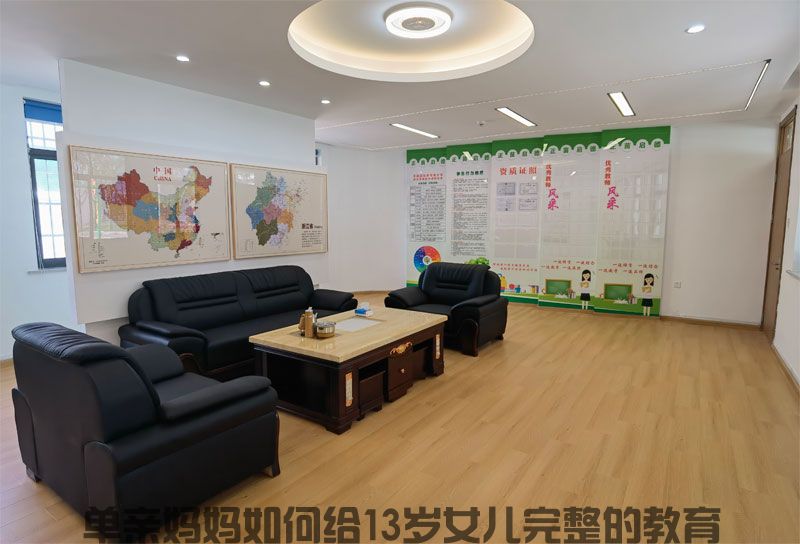 浙江校区(图13)
